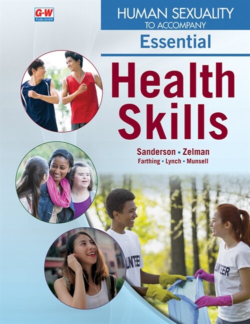 Human Sexuality to Accompany Essential Health Skills (Paperback, 3, Third Edition)
