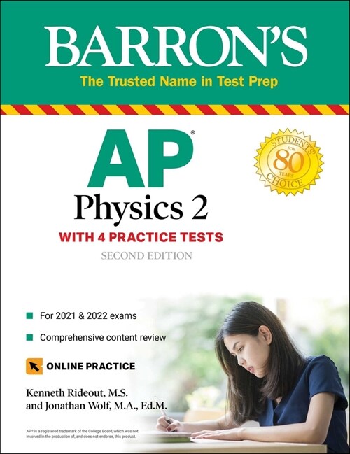 AP Physics 2: 4 Practice Tests + Comprehensive Review + Online Practice (Paperback, 2)