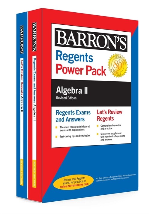 Regents Algebra II Power Pack Revised Edition (Paperback)