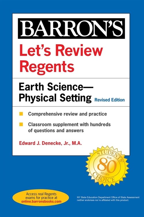 Lets Review Regents: Earth Science--Physical Setting Revised Edition (Paperback)