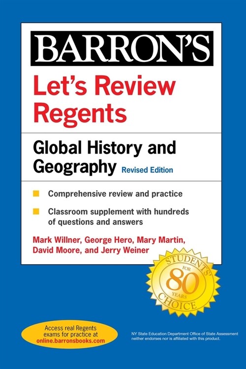 Lets Review Regents: Global History and Geography 2021 (Paperback)