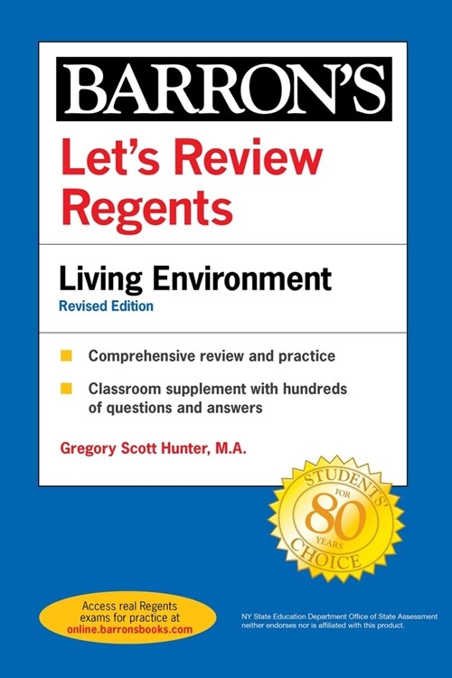 Lets Review Regents: Living Environment Revised Edition (Paperback)