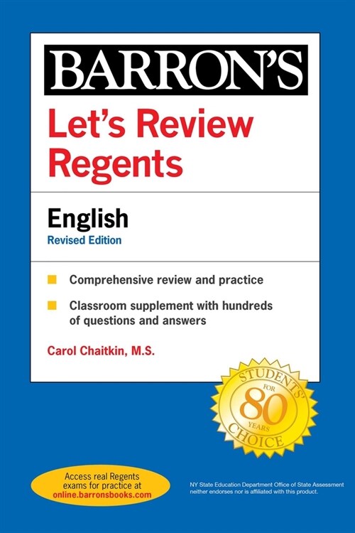 Lets Review Regents: English Revised Edition (Paperback)