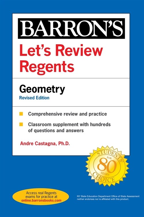 Lets Review Regents: Geometry Revised Edition (Paperback)