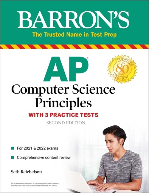 AP Computer Science Principles with 3 Practice Tests (Paperback, 2)