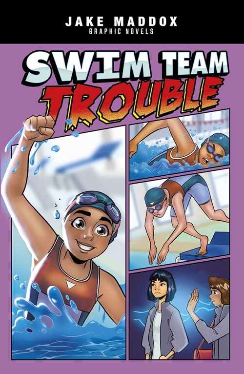 Swim Team Trouble (Paperback)