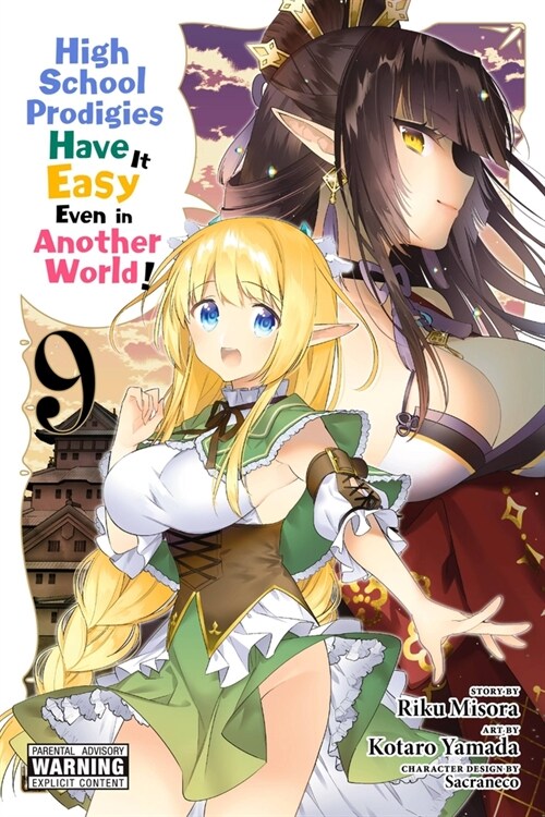 High School Prodigies Have It Easy Even in Another World!, Vol. 9 (Manga) (Paperback)
