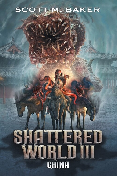 Shattered World III: China (Paperback)