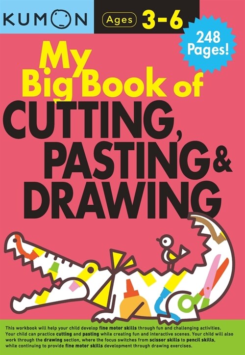 Kumon My Big Book of Cutting, Pasting, & Drawing (Paperback)