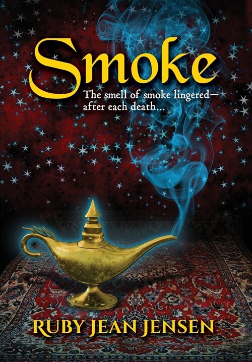 Smoke (Hardcover)