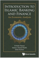 Introduction to Islamic Banking and Finance: An Economic Analysis (Paperback)