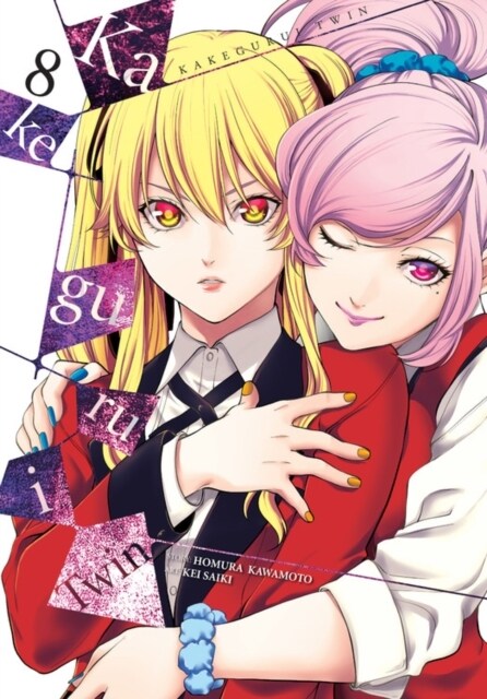 Kakegurui Twin, Vol. 8 (Paperback)