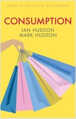 Consumption (Hardcover)