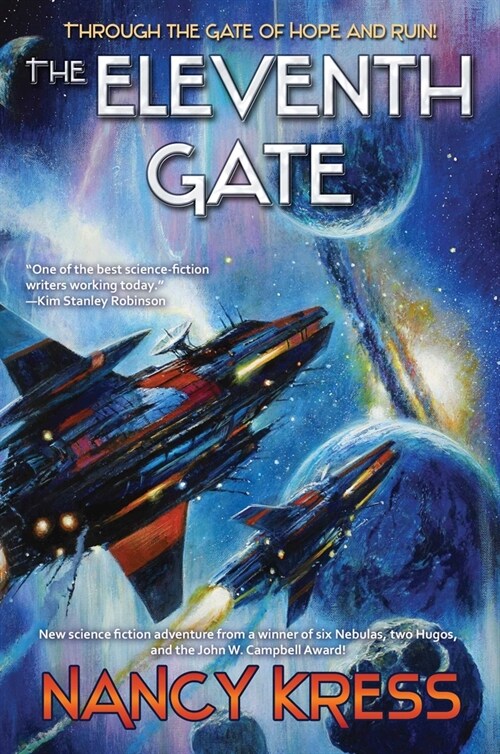 The Eleventh Gate (Mass Market Paperback)