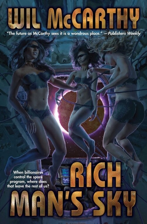 Rich Mans Sky: Volume 1 (Hardcover)