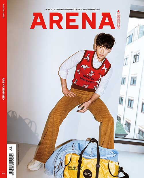 아레나 옴므 플러스 Arena Homme+ A형 2020.8 (표지 : 비)