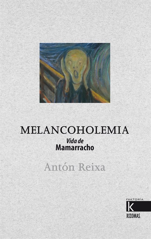 MELANCOHOLEMIA GALLEGO (Paperback)