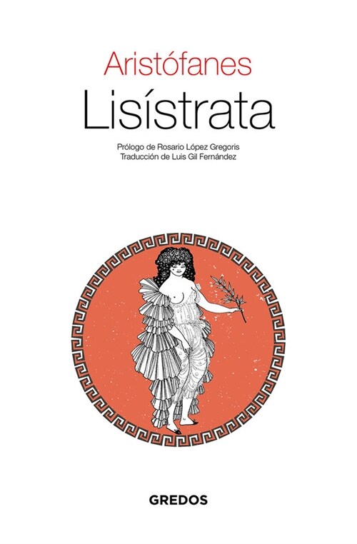 LISISTRATA (Book)