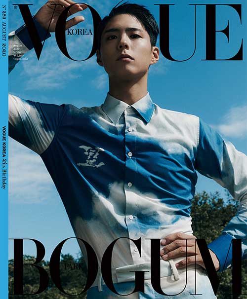 [중고] 보그 Vogue Korea A형 2020.8 (표지 : 박보검)