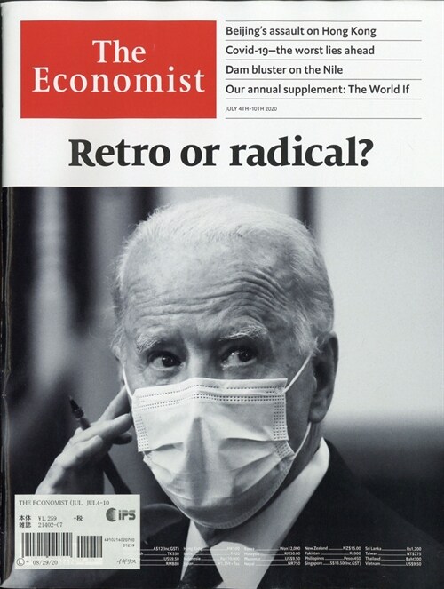 洋)The Economist 2020年 7月 10日號