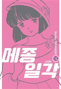 도서