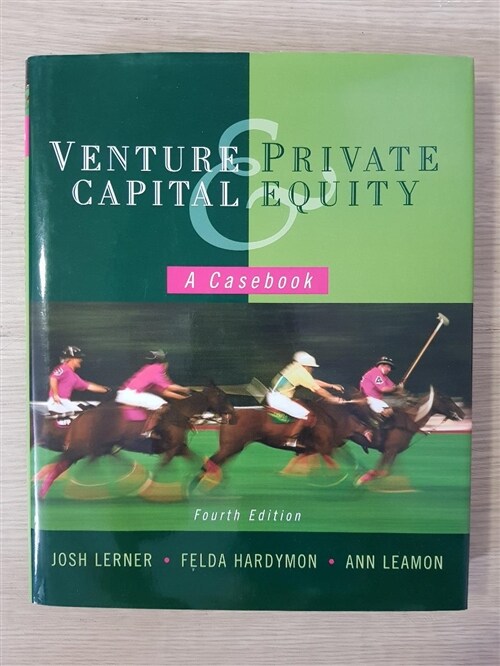 [중고] Venture Capital and Private Equity (Hardcover)