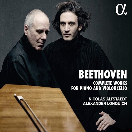 [수입] 베토벤 : 첼로와 포르테피아노를 위한 작품 전곡 [2CD 디지팩]