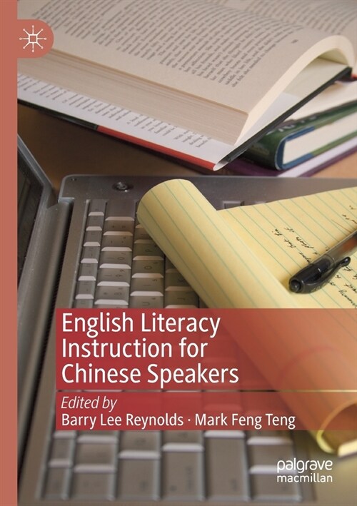 English Literacy Instruction for Chinese Speakers (Paperback)