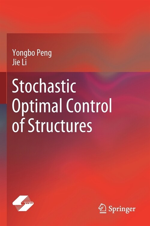 Stochastic Optimal Control of Structures (Paperback, 2019)