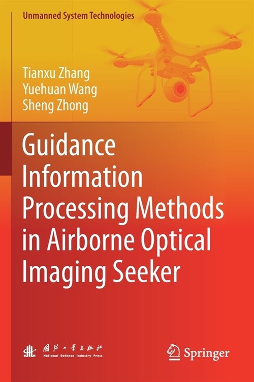 Guidance Information Processing Methods in Airborne Optical Imaging Seeker (Paperback, 2019)