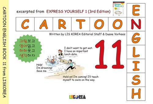 CARTOON ENGLISH 11