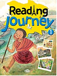 Reading Journey 1 (Student Book + Workbook + E-Book(Multi-ROM) + AudioCD)