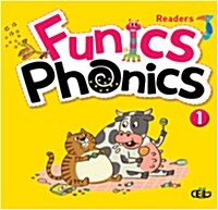 [중고] Funics Phonics 1: Phonics (Readers)