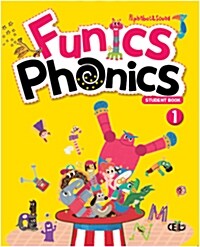 Funics Phonics 1: Phonics (Student Book)