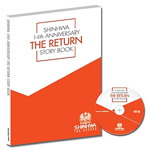 [중고] 신화 - The Return: 14주년 기념 컴백 스토리북 (180p 스토리북+메이킹 DVD)