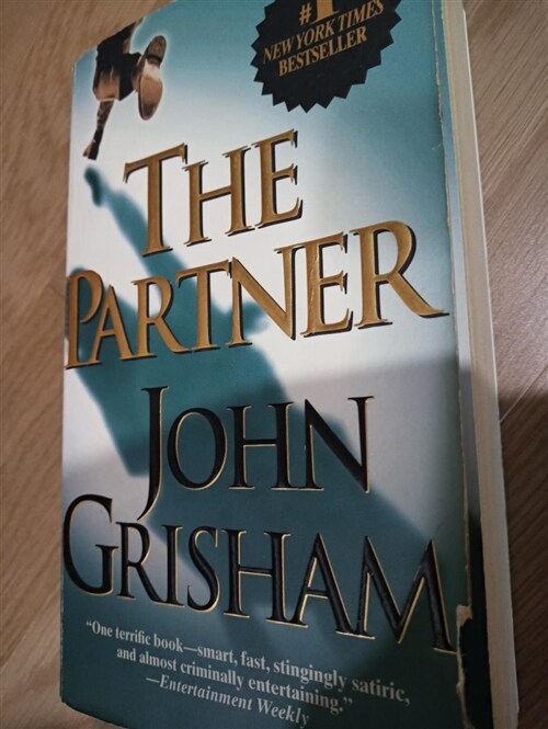 [중고] The Partner (Mass Market Paperback)