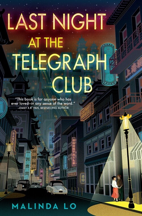 Last Night at the Telegraph Club (Hardcover)