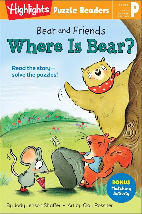 [중고] Bear and Friends: Where Is Bear? (Paperback)