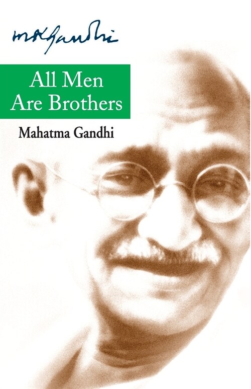 All Men Are Brothers (Paperback)