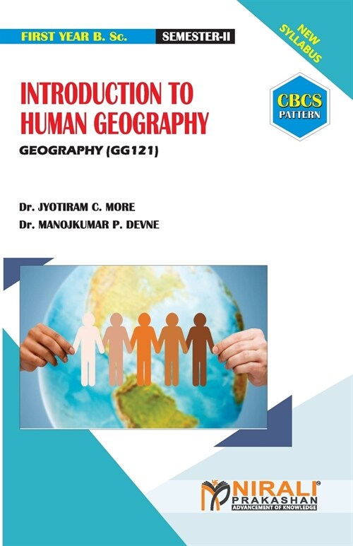 INTRODUCTION TO HUMAN GEOGRAPHY (Paperback)