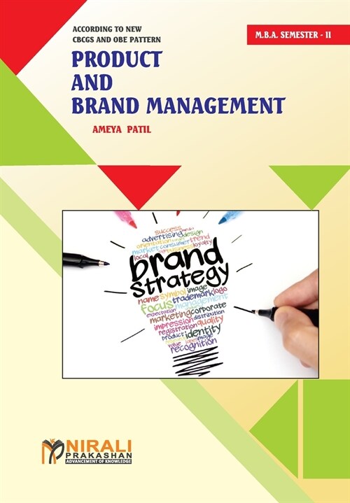 PRODUCT AND BRAND MANAGEMENT MARKETING MANAGEMENT SPECIALIZATION (Paperback)