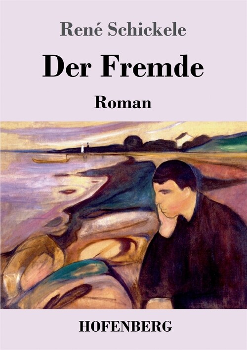 Der Fremde: Roman (Paperback)