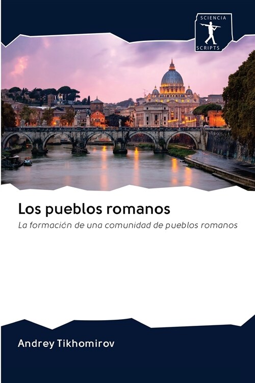 Los pueblos romanos (Paperback)