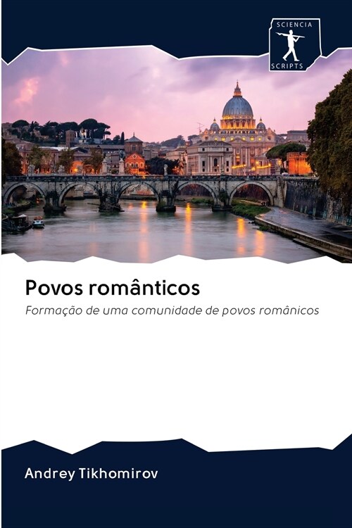 Povos rom?ticos (Paperback)