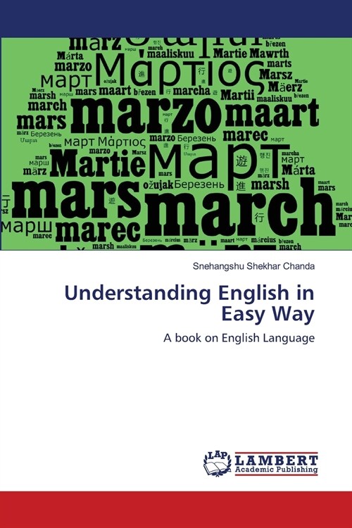 Understanding English in Easy Way (Paperback)