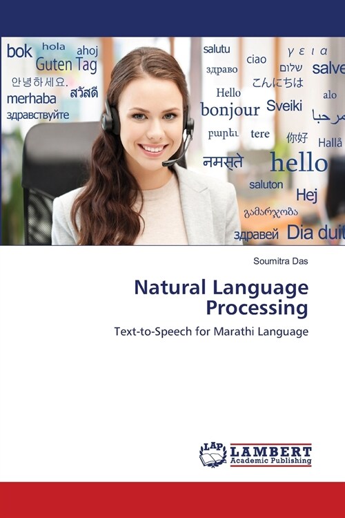 Natural Language Processing (Paperback)