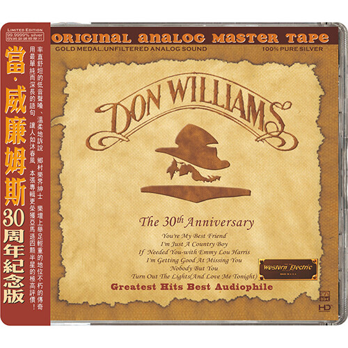 [수입] Don Williams - The 30th Anniversary [HD 마스터링]