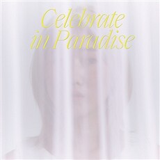 허소영 - EP앨범 Celebrate in Paradise