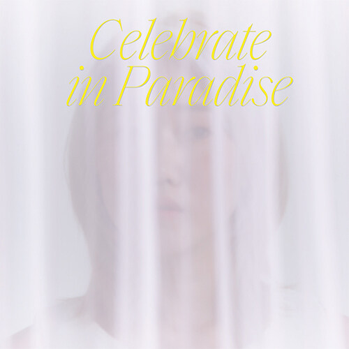 허소영 - EP앨범 Celebrate in Paradise