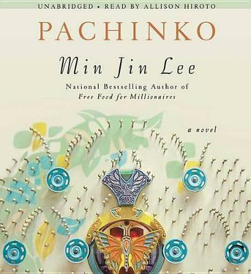 Pachinko (Pre-Recorded Audio Player)